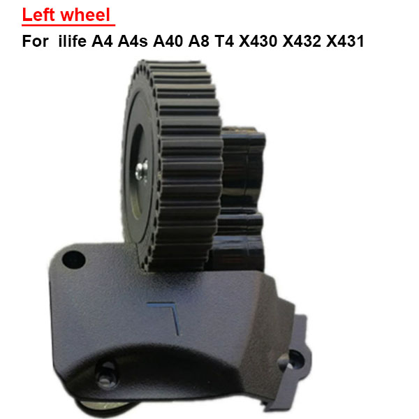 Black Left wheel For ilife A4 A4s A40 A8 T4 X430 X432 X431	