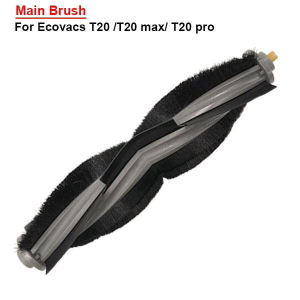 Main Brush For Ecovacs T20 /T20 max/ T20 pro