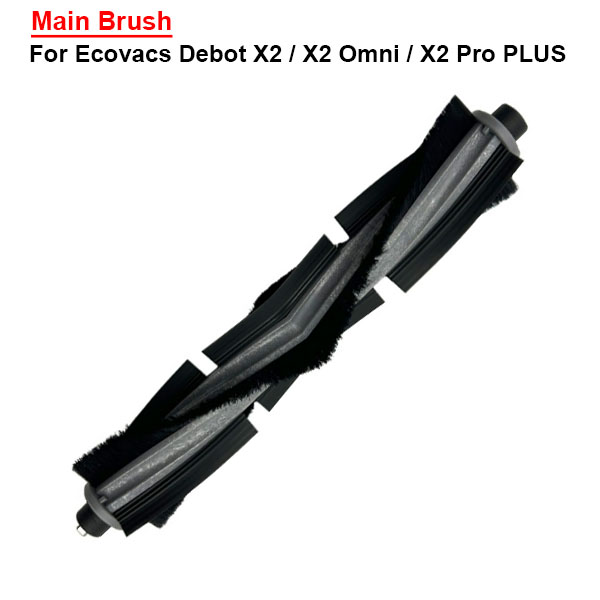 Main Brush For Ecovacs Debot X2 / X2 Omni / X2 Pro PLUS 