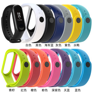 Silicone Strap For Miband 3/4