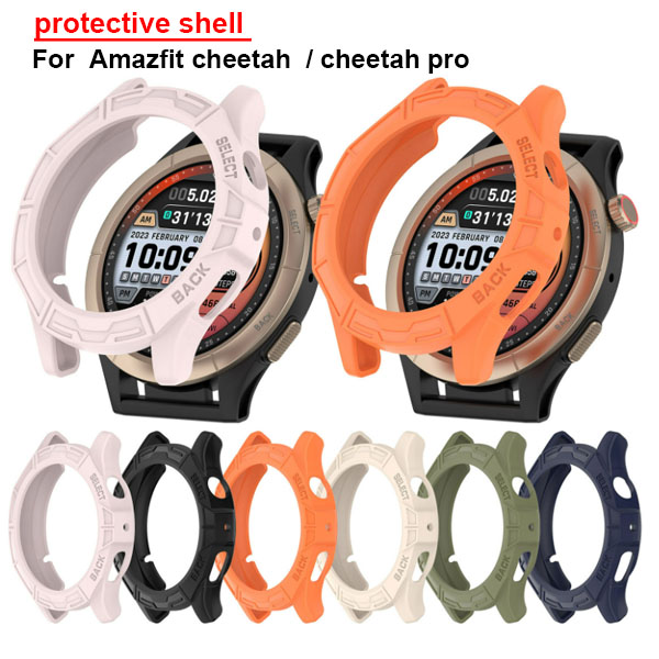 protective shell For  Amazfit cheetah  / cheetah pro