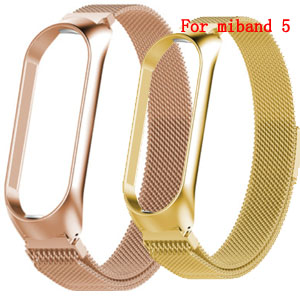rose gold/gold Fashion Business Wristband For miband 5/6