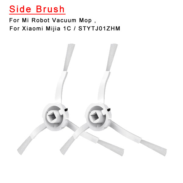   Side Brush for Mi Robot Vacuum Mop /Mijia 1C STYTJ01ZHM / 2C /1T /Dreame F9/Dreame D9     