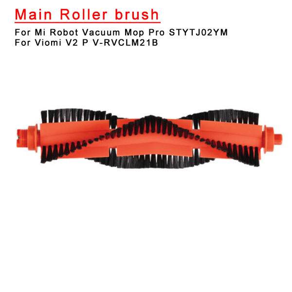  Main Roller brush For Mi Robot Vacuum-mop P STYTJ02YM / XMSTJQR2S 3C/Viomi V2 PRO/V3/SE   