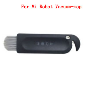  Black brush For Mi Robot Vacuum-mop  STYTJ02YM /Viomi V2 PRO/V3/SE  