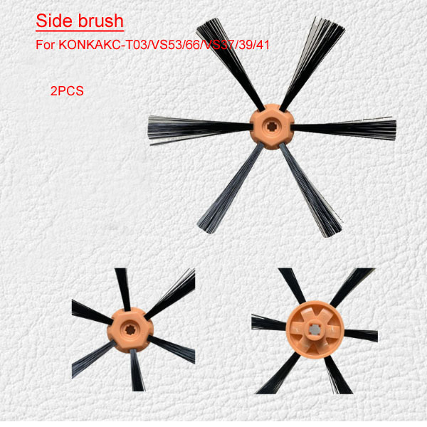  Side brush For KONKA KC-T03/VS53/66/VS37/39/41 