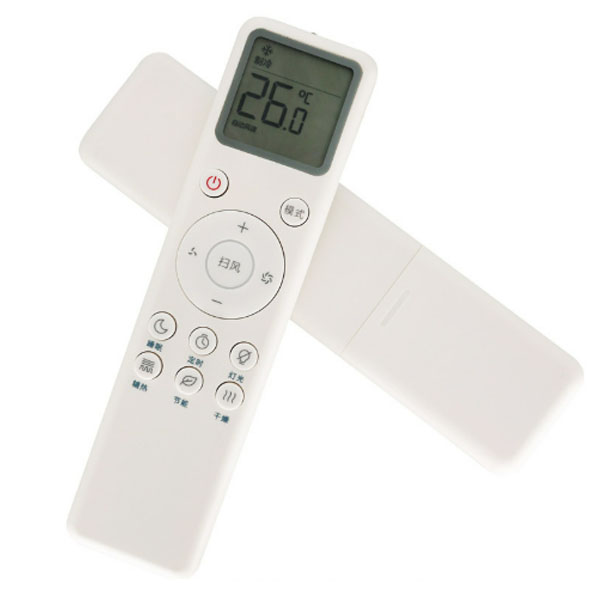   Air conditioning remote controller For Xiaomi XMRM-016/C1KFR-26GW  