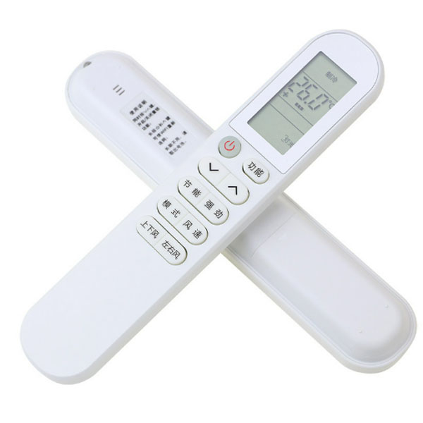  Air conditioning remote controller For VIOMI KFRD-35GW/M4PF3-D3 -26GW 