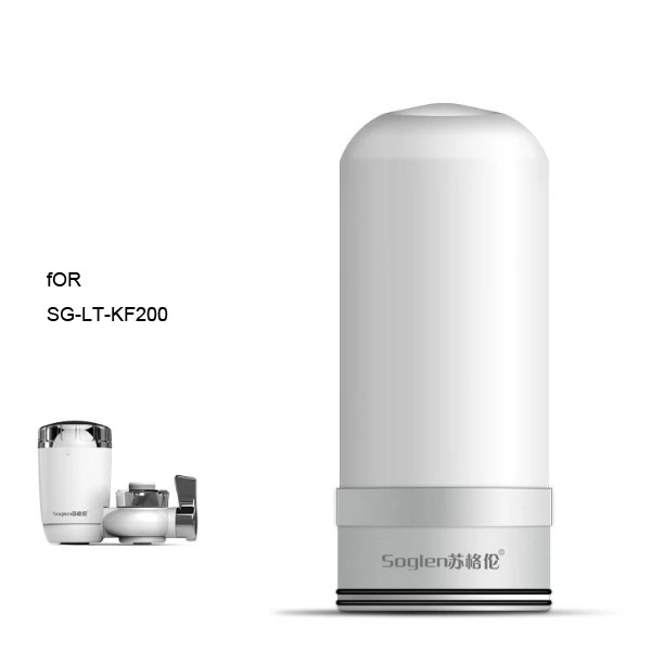  original Soglen SG-LT-KF200  Water Filter 
