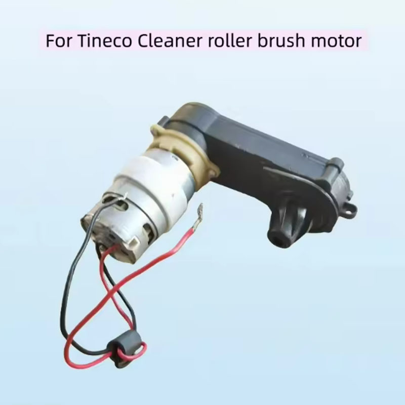  Roller brush motor For Tineco 2.0	 