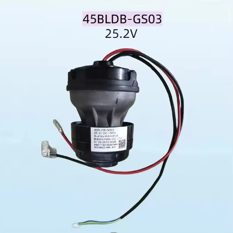  45BLDB-GS03 25.2V Motor For Tineco 3.0 