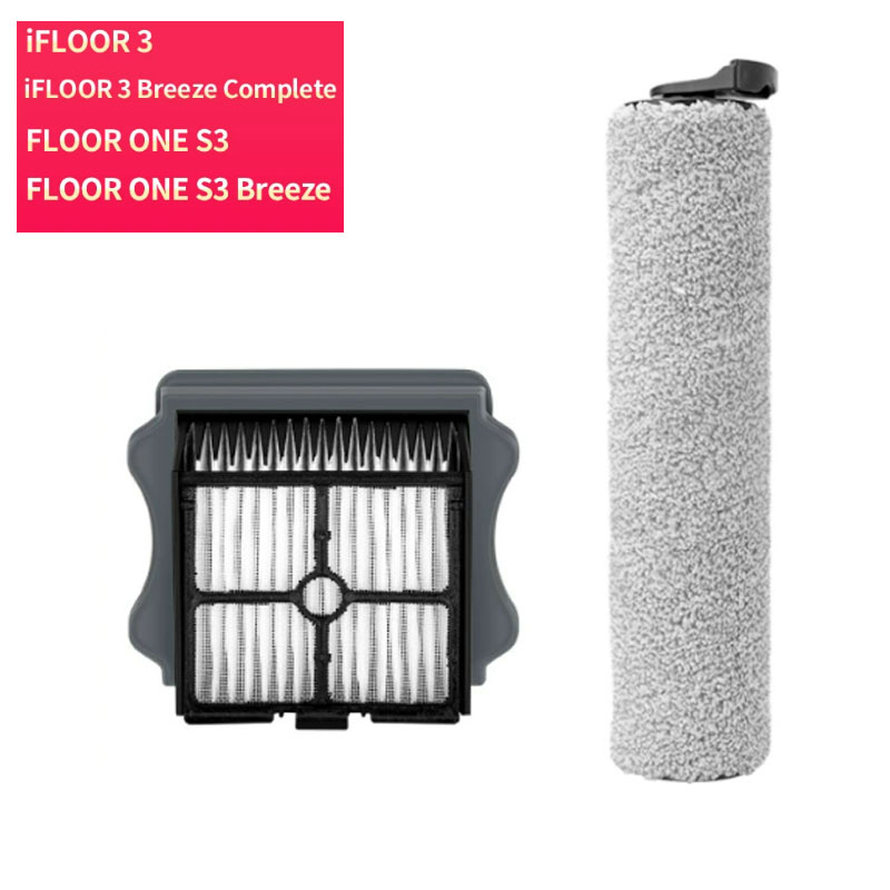  roller brush filter Set For Tineco FLOOR ONE S3 