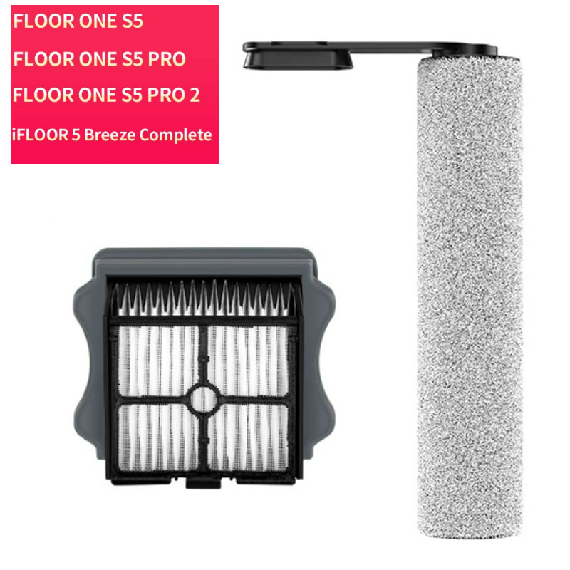  roller brush filter Set For Tineco FLOOR ONE S5/S5 PRO 
