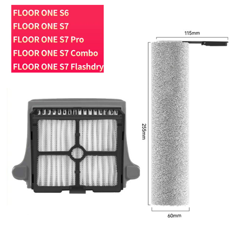  roller brush filter Set For Tineco FLOOR ONE S6/S7 Pro 