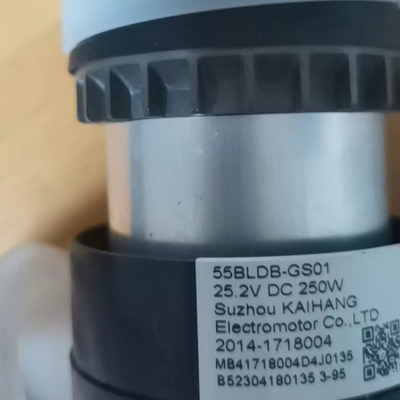  55BLDB-GS01  25.2V Motor for Tineco  FW60010ECN  