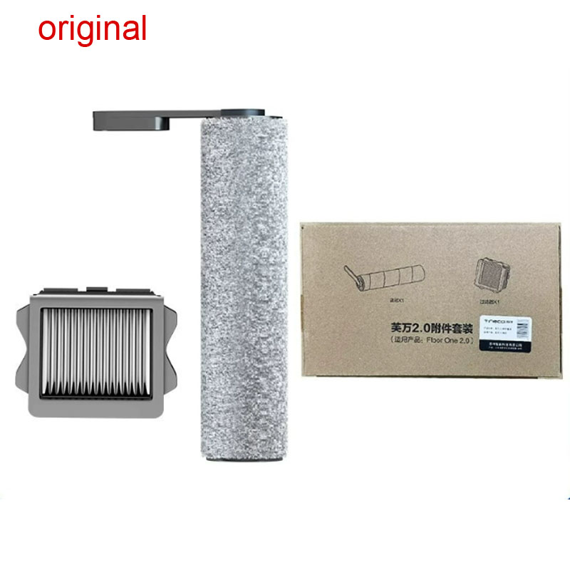  Original parts set For Tineco 2.0 