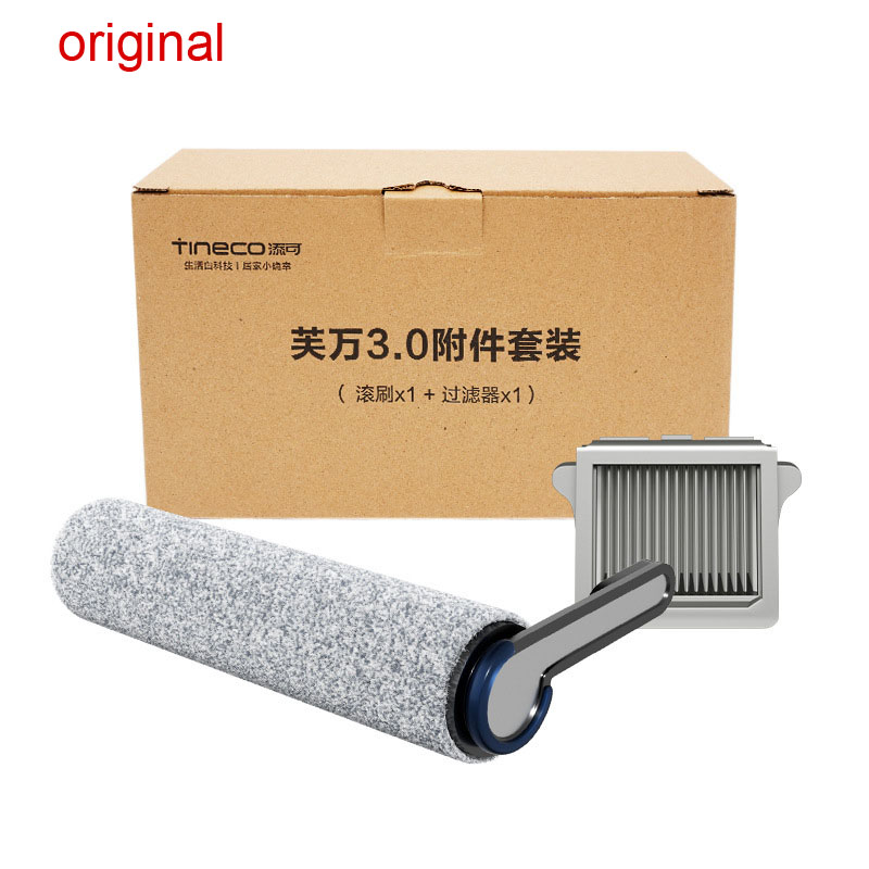  Original parts set For Tineco 3.0 