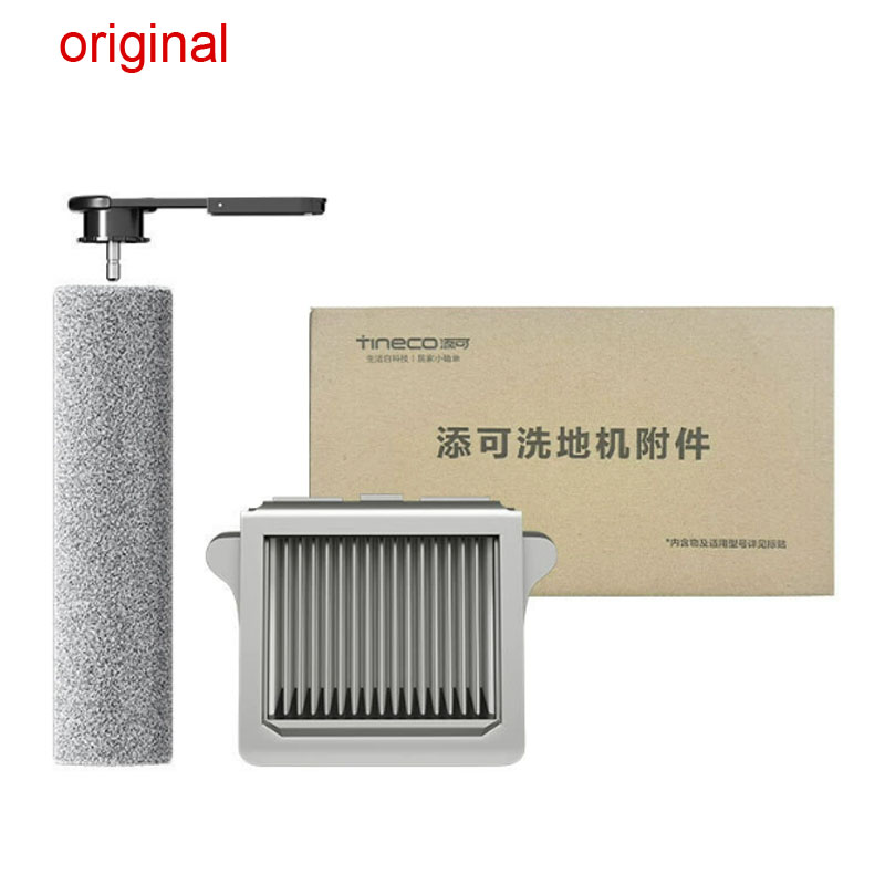  Original parts set For Tineco 4.0	 