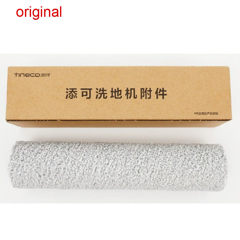  Original 	roller brush For  Tineco  chorus/Booster/Wiper Pro  