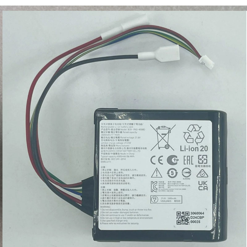  4000mAh   battery For  Roborock  Dyad Air/Dyad Pro  