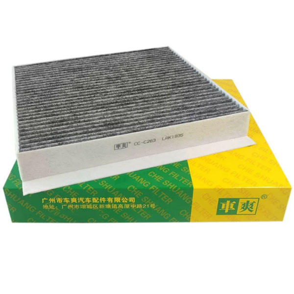  CheShuang CUK25048 air conditioning filter X0190000044  For Li L8/L9	 
