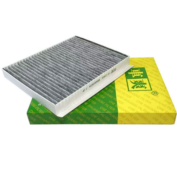  CheShuang  air filter X0390000206 For Zeekr 001  009 