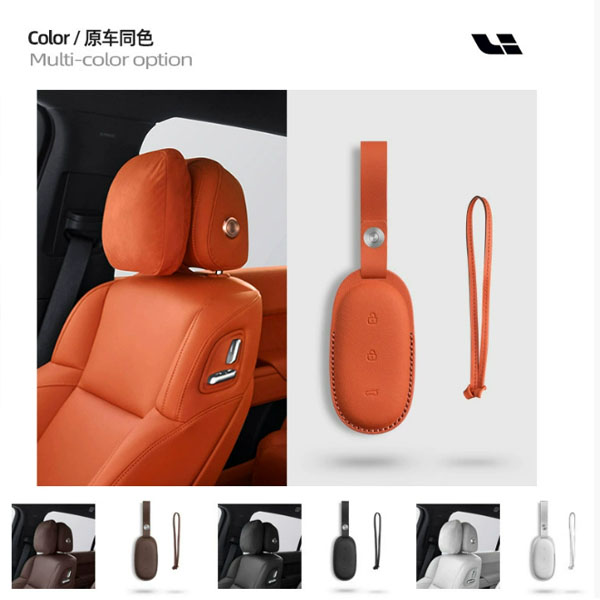  Key protection cover For Li 7/Li 8/Li 9 