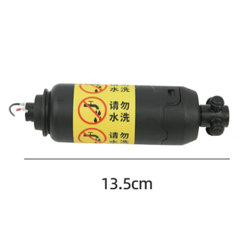  Floor brush motor For Dreame W8 plus 