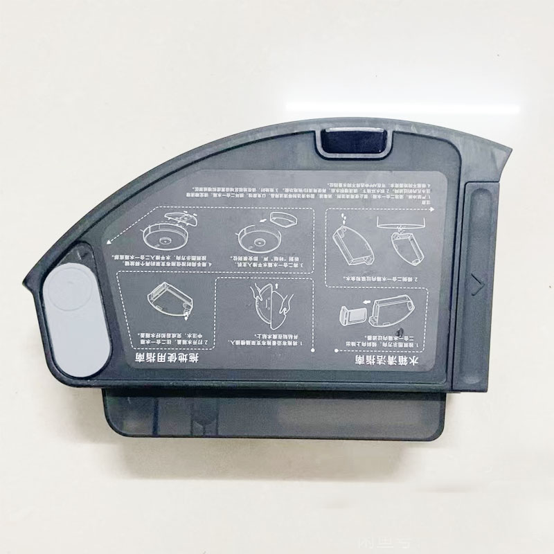 Original 2 In 1 Water Tank& Dust Box For Xiaomi Mijia Robot Vacuum-Mop Pro 2 Pro MJSTS1