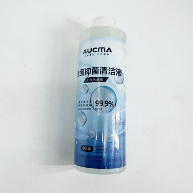  Original 250ML Floor Cleaning Solution For Roidmi Handheld Vacuum 