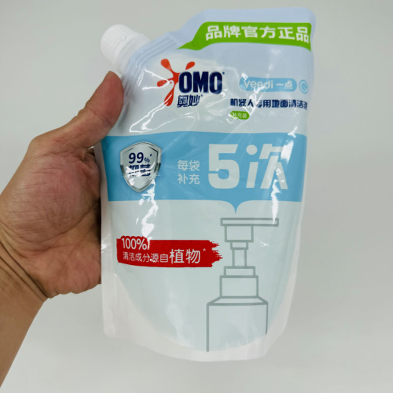  Original 500ML Floor Cleaning Solution For Ecovacs  yeedi 