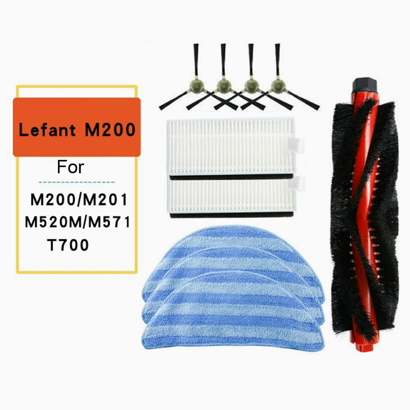  Replacement Kits For lefant M200/M201/M520M/M571 