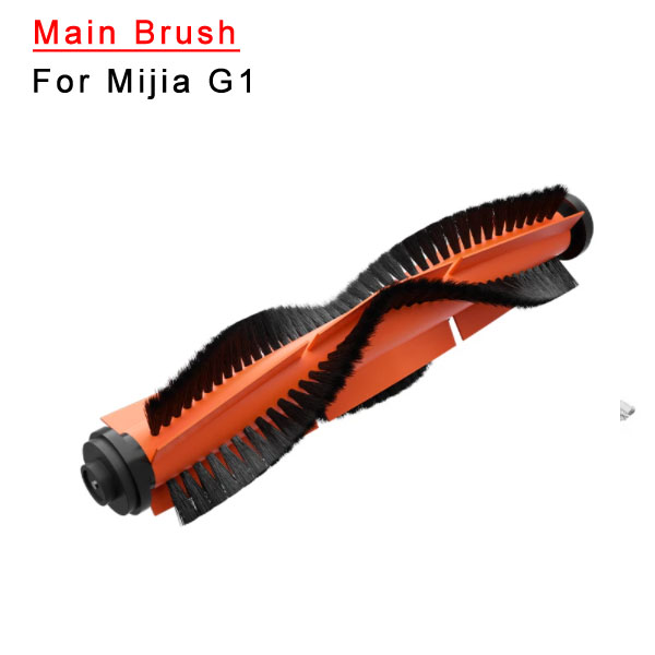      (1pcs)Main Brush for Xiaomi Mijia G1 MJSTG1 Robot Vacuum Cleaner     