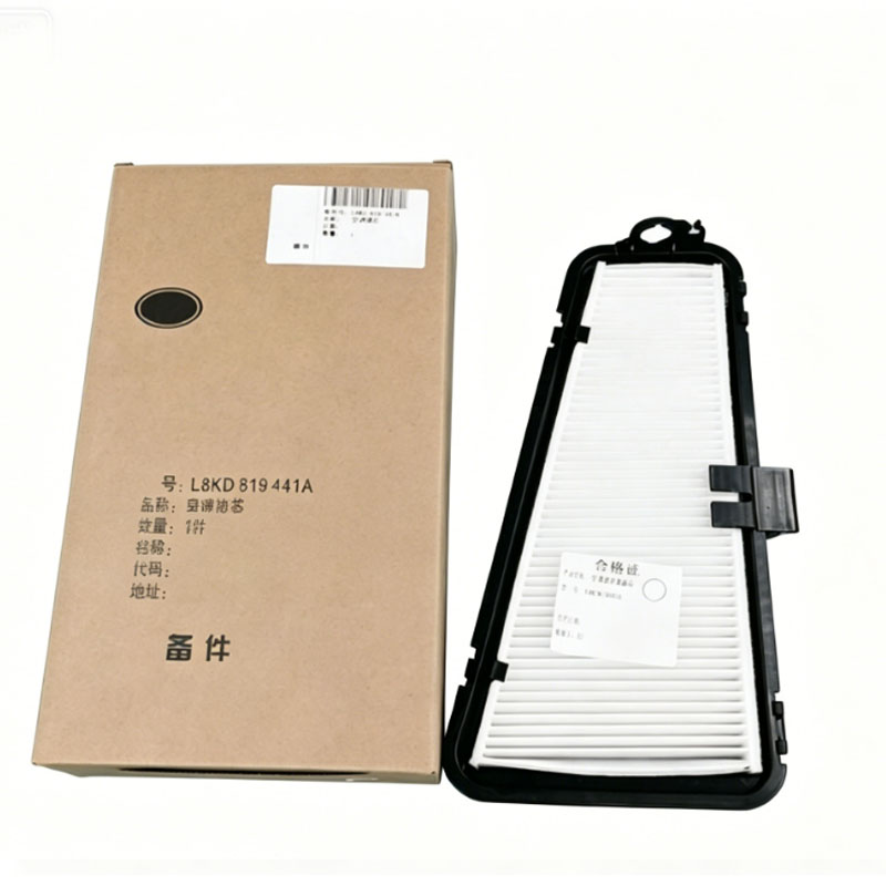  External Cabin Air Filter 8KD819441A for A4L A5 S5 RS5 Q5 SQ5 