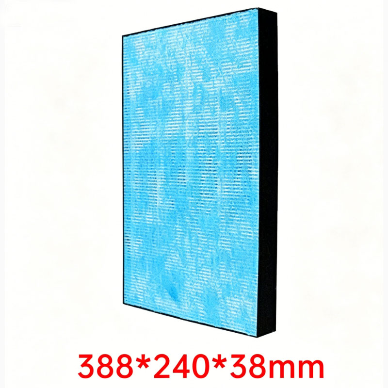  Replacement Air Filter For DaiKin KAFP017B4 