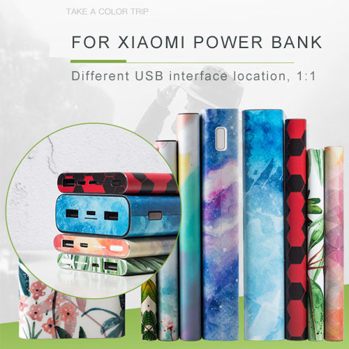      Sticker for xiaomi/redmi powerbank   