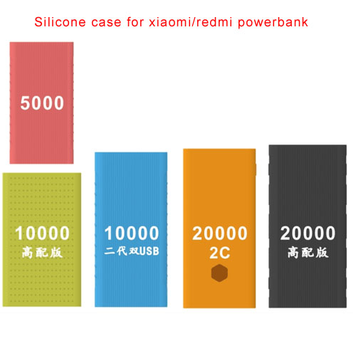 Silicone case For xiaomi/redmi powerbank