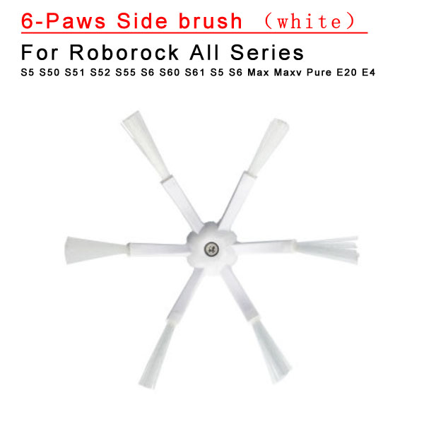  white 6-Paws Side brush for Roborock All Series  (2pcs/lot) 