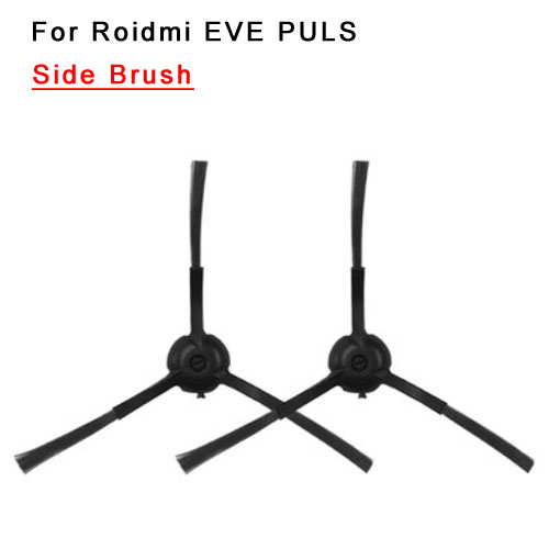  Side Brush For Roidmi EVE PULS 