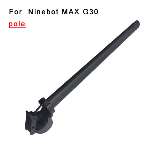 pole For Ninebot MAX G30