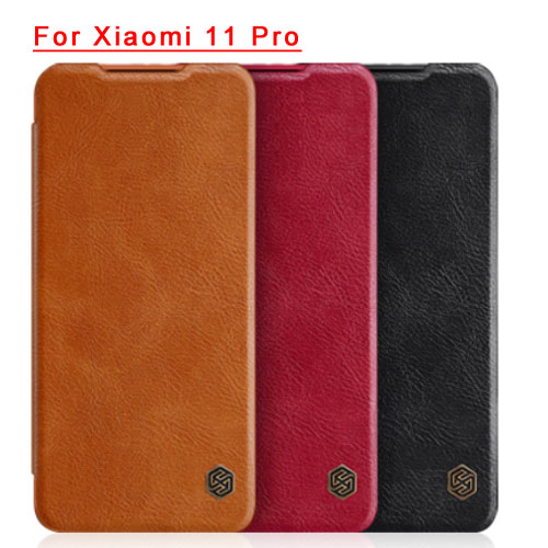 NILLKIN  Qin leather case For Xiaomi 11 Pro 