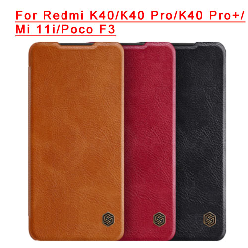 NILLKIN Qin leather case For Redmi K40/K40 Pro/K40 Pro+/Mi 11i/Poco F3 