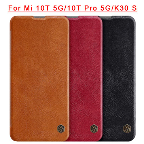 NILLKIN Qin leather case For Xiaomi Mi 10T 5G/10T Pro 5G/K30 S