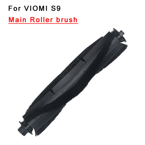  Main Roller brush For VIOMI S9 