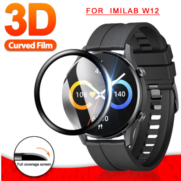 For Imilab W12 3D Curved Full Edge Soft Protective Film	