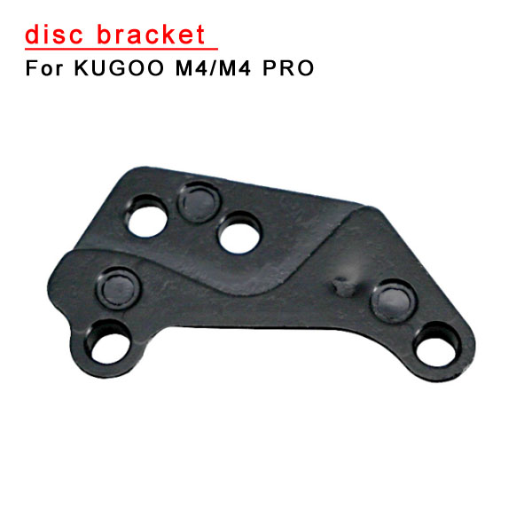 disc bracket  For KUGOO M4/M4 PRO