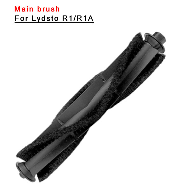  Main brush For Lydsto R1/R1A 