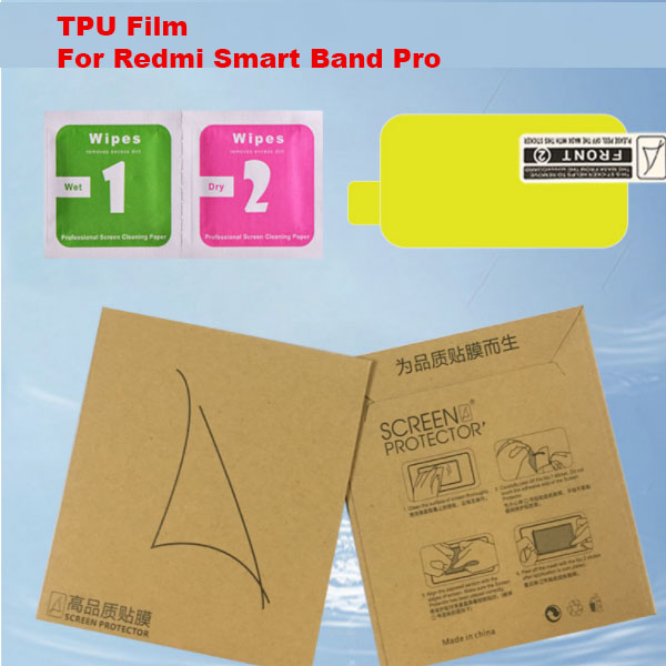 TPU Film For Redmi Smart Band Pro