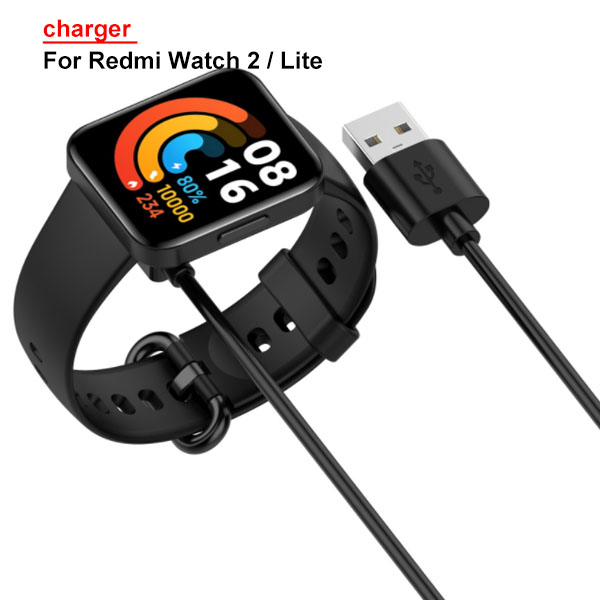  100cm charger For Redmi Watch 2 / lite     