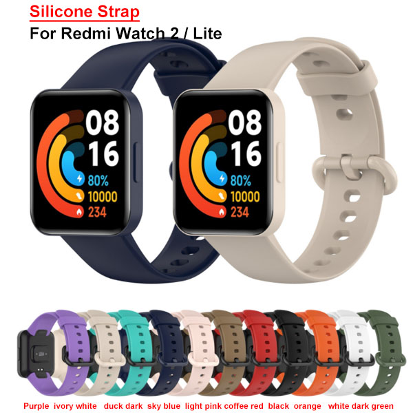 Silicone Strap For Redmi Watch 2 / lite  